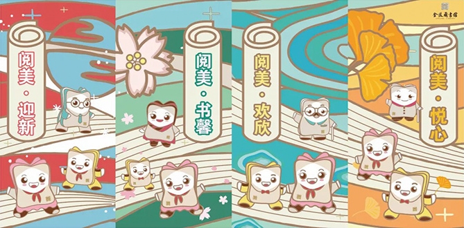 微信截圖_20240509144016.png