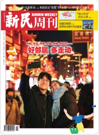 期刊架位號[8667]