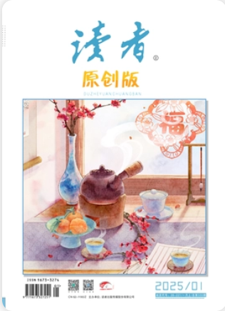 期刊架位號[5055]