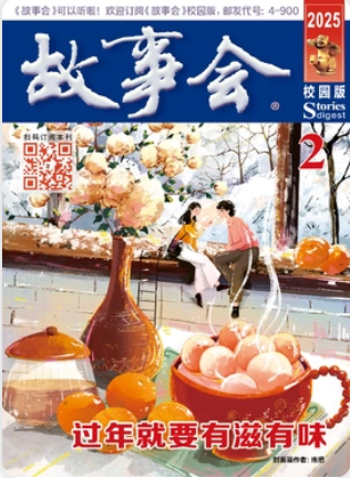 期刊架位號[5847]