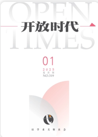 期刊架位號[3875]