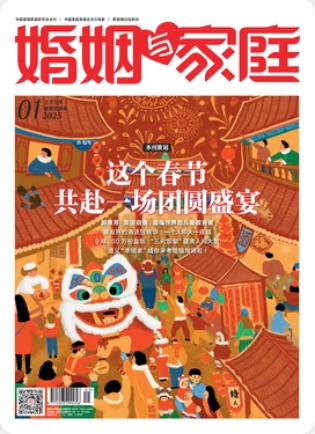 期刊架位號[7135]