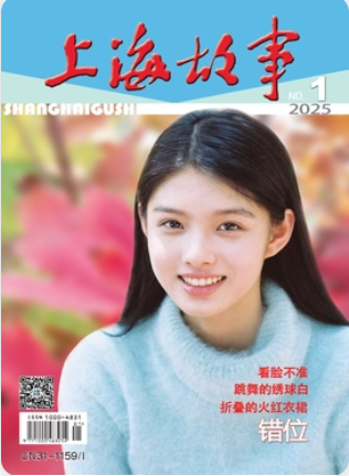 期刊架位號[5861]